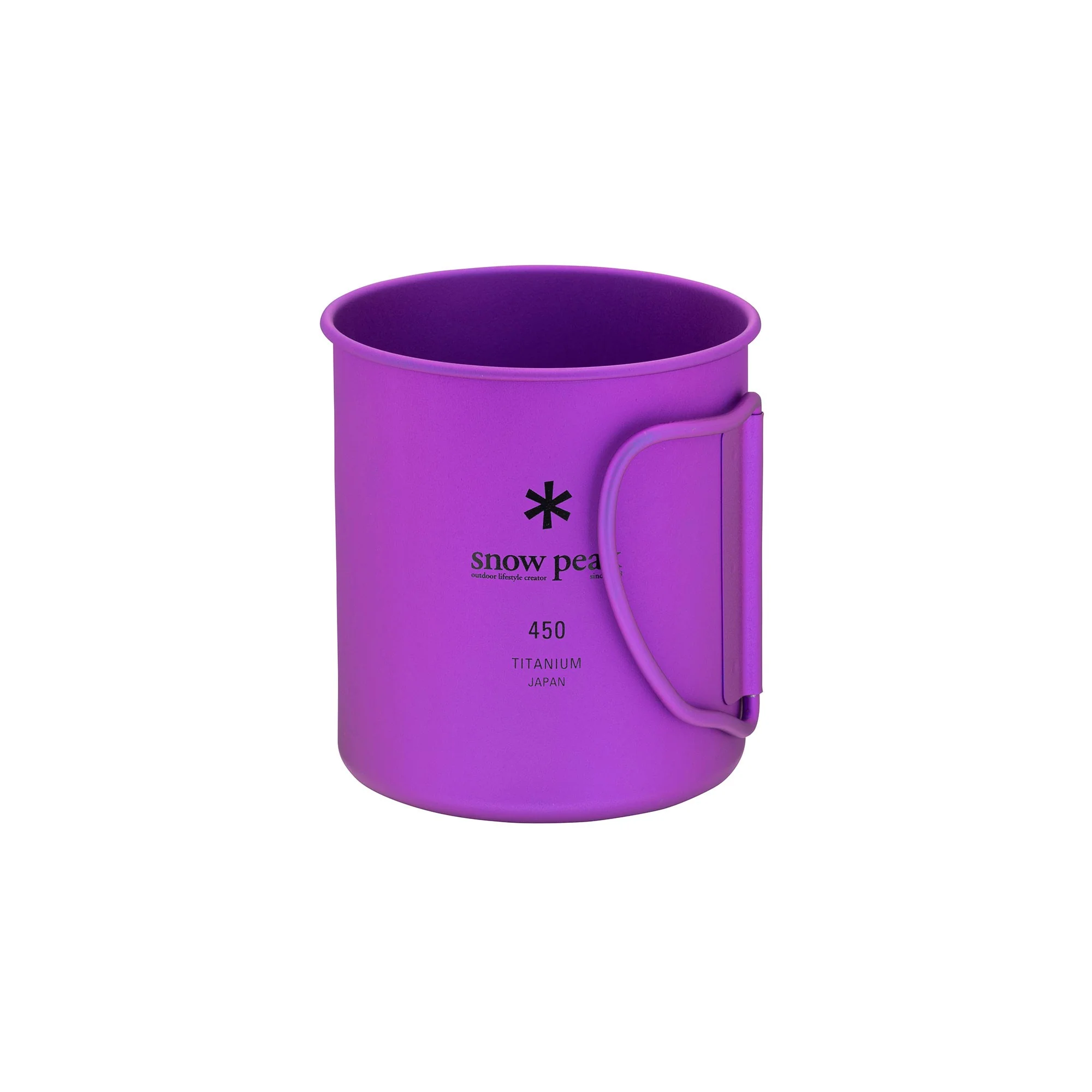 Titanium Single Wall Cup 450 - Purple - Image 2